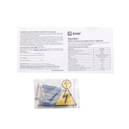 Щит с монтажной панелью ЩМП-06 500х400х170 IP31