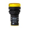 Лампа AD16-22HS LED матрица 22мм жёлтый