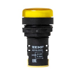 Лампа AD16-22HS LED матрица 22мм жёлтый