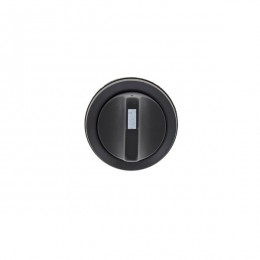 Переключатель 2P 1з+1р IP54