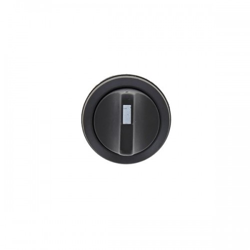 Переключатель 2P 1з+1р IP54