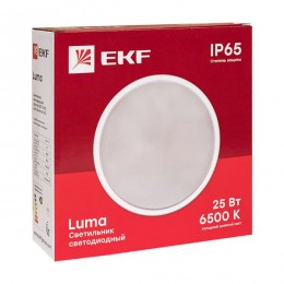 Светильник светодиодный ЖКХ круг ДПО-2012 25Вт 6500K IP65 LUMA