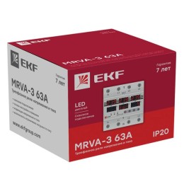 Реле напряжения и тока с дисплеем MRVA 63A