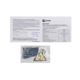 Щит с монтажной панелью ЩМП-400х300х220 (ЩРНМ-1) IP31