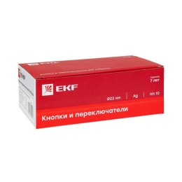 Контакт дополнительный XB-2 NC красный