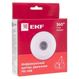 ИК-датчик движения потолочный 800Вт 360 градусов до 6 м IP20 MS-24B