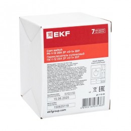 Переключатель кулачковый ПК-1-12 25А 2P '0-1' PROxima