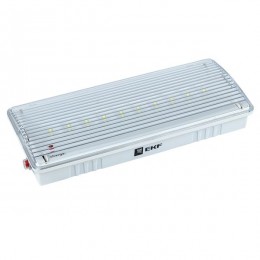 Светильник аварийного освещения SAFEWAY-10 LED Proxima