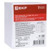 Переключатель кулачковый ПК-1-13 25А 3P (0-1) с блокировкой IP65 PROxima