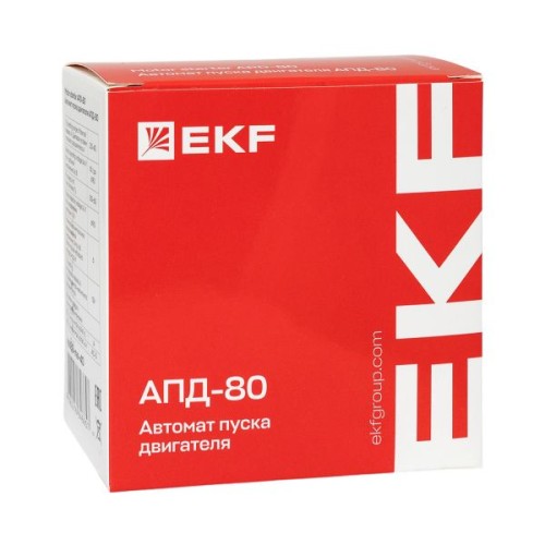 Автомат пуска двигателя АПД-80 40-63А