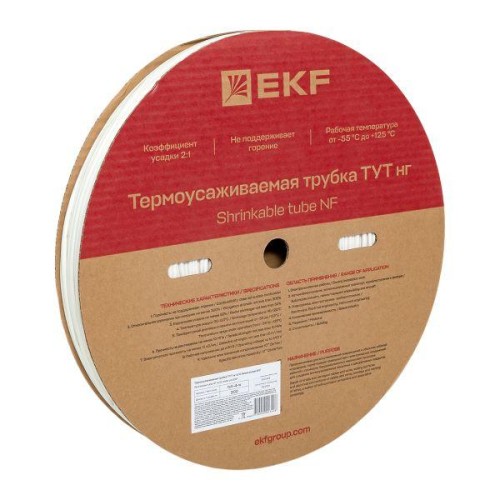 Трубка термоусаживаемая ТУТ нг 4/2 белая рулон PROxima