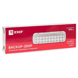 Светильник аккумуляторный BACKUP-250P постоянного действия LUMA EKF
