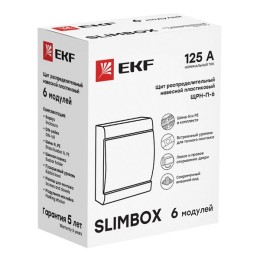 Щит распределительный навесной ЩРН-П-6 SlimBox IP41 PROxima