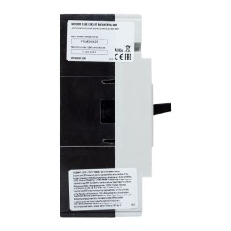 Выключатель автоматический ВА-99М 100/25А 3P 35кА PROxima