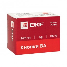 Кнопка BA31 зеленая NO IP65 PROxima