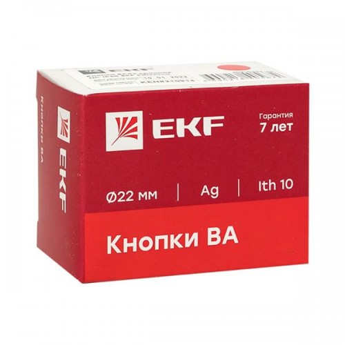 Кнопка BA31 зеленая NO IP65 PROxima