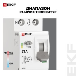 Устройство защиты от дугового пробоя (УЗДП) 1P+N  63А EKF PROxima