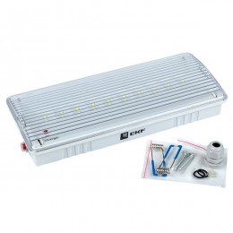 Светильник аварийного освещения SAFEWAY-10 LED Proxima