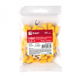 Наконечник вилочный изолированный НВИ 5.5-5 (50шт)