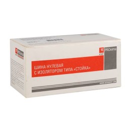 Шина 0 N (6х9мм) 8 отверстий латунь синий изолированный корпус на DIN-рейку PROxima