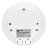 ИК-датчик движения потолочный 800Вт 360 градусов до 6 м IP20 MS-24B