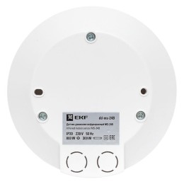 ИК-датчик движения потолочный 800Вт 360 градусов до 6 м IP20 MS-24B