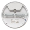 Светильник светодиодный ЖКХ круг ДПО-2011 20Вт 6500K IP65 LUMA