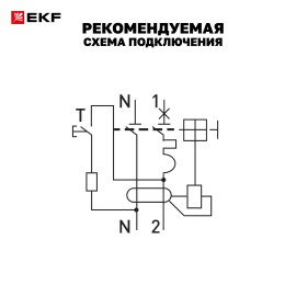 Выключатель автоматический дифференциального тока 1P+N (C) 30мА 16A эл-мех АВДТ-63N PROXIMA