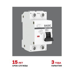 Выключатель автоматический дифференциальный АД-12 1P+N 16А 30мА тип АС х-ка C эл. 4,5кА