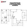 Выключатель автоматический дифференциальный АД-12 1P+N 16А 30мА тип АС х-ка C эл. 4,5кА