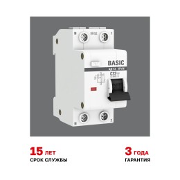Выключатель автоматический дифференциальный 1P+N 32А 30мА электронный тип АС C 4.5кА АД-12 Basic