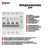 Автомат дифференциальный АД-4 40А/300мА (характеристика C, AC, электронный, защита 270В) 6кА PROxima