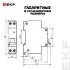 Выключатель автоматический дифференциального тока АВДТ-63М 1P+N (18 м) 10А 30мА характеристика C тип АС электронный 6кА PROXIMA
