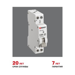 Выключатель автоматический дифференциального тока АВДТ-63М 1P+N (18 м) 25А 30мА характеристика C тип АС электронный 6кА PROXIMA