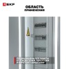 Выключатель автоматический дифференциального тока АВДТ-63М 1P+N (18 м) 25А 30мА характеристика C тип АС электронный 6кА PROXIMA