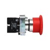Кнопка BS542 поворотная красная Грибок NC