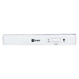 Светильник аварийного освещения BACKUP-150 LED Proxima