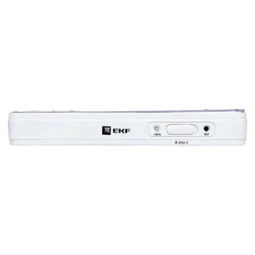 Светильник аварийного освещения BACKUP-150 LED Proxima