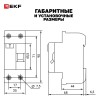 Устройство защитного отключения УЗО ВД-40 2P 40А/30мА электронный Basic