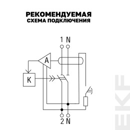 Устройство защитного отключения УЗО ВД-40 2P 40А/30мА электронный Basic