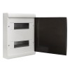 Щит распределительный навесной ЩРН-П-24 SlimBox IP41 PROxima
