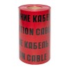 Лента сигнальная ЛСЭ Осторожно кабель 300х100 Basiс