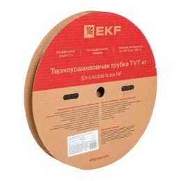 Трубка термоусаживаемая ТУТ нг 20/10 черная рулон PROxima