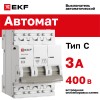 Выключатель автоматический трехполюсный 3P 3А (C) 4.5kA ВА 47-63N M634303C PROXIMA EKF