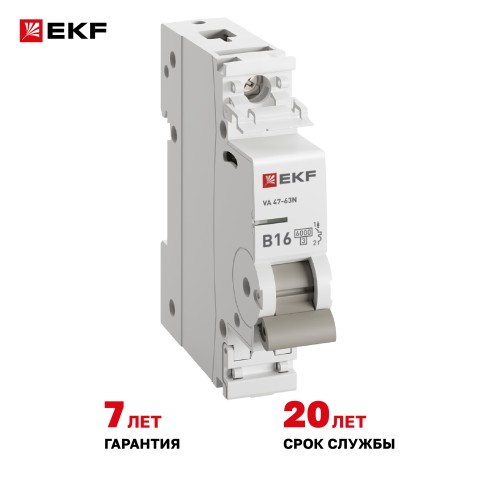 Выключатель автоматический однополюсный 1P 16 кА (B) 6kA ВА 47-63N M636116B PROXIMA EKF