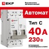 Выключатель автоматический двухполюсный 2P 40А (C) 6kA ВА 47-63N M636240C PROXIMA EKF