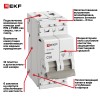 Выключатель автоматический двухполюсный 2P 50А (C) 6kA ВА 47-63N M636250C PROXIMA EKF
