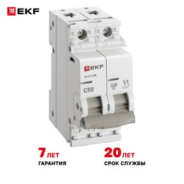 Выключатель автоматический двухполюсный 2P 50А (C) 6kA ВА 47-63N M636250C PROXIMA EKF