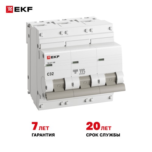 Выключатель автоматический трехполюсный 32А C ВА 47-100 10кА PROxima