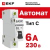 Выключатель автоматический однополюсный 6А С ВА47-29 4.5кА